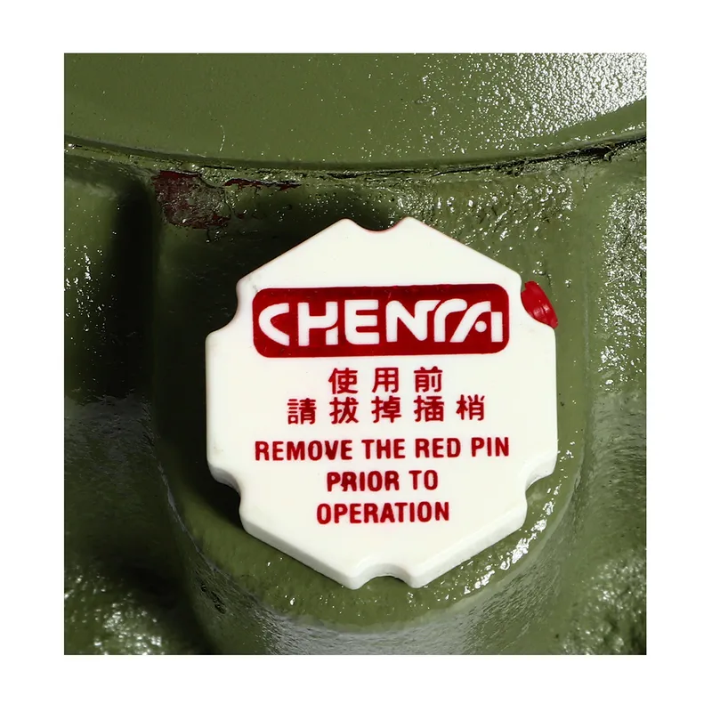 CHENTA เกียร์ทดรอบ PO-15 1/50 RD (CTE-60) - Image 3