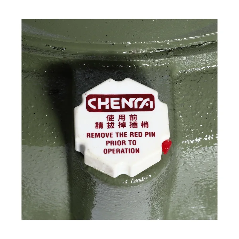 CHENTA เกียร์ทดรอบ PO-30 1/20 RD (CTE-120) - Image 3