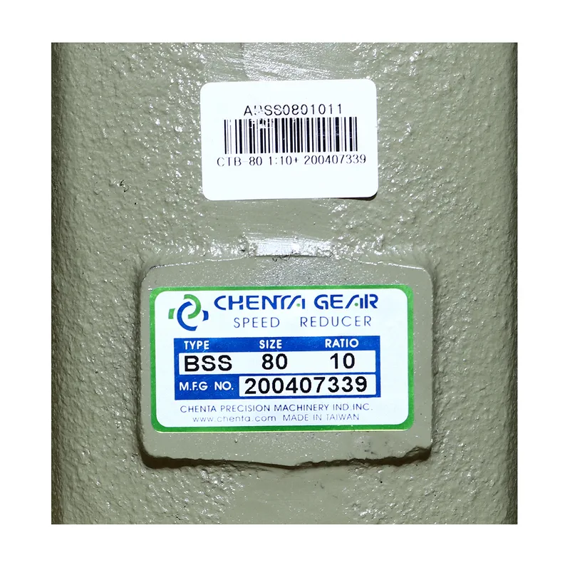 CHENTA เกียร์ทดรอบ PR-22 1/10 (CTB/BSS-80) - Image 5