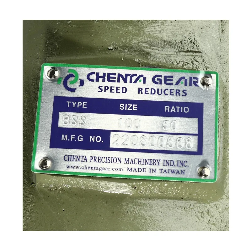 CHENTA เกียร์ทดรอบ PR-25 1/50 (CTB/BSS-100) - Image 5