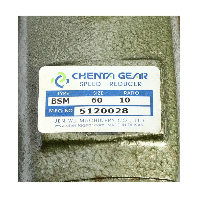 CHENTA เกียร์ทดรอบ PRF-15 1/10 (CTB-M,BSM-60) - Image 5