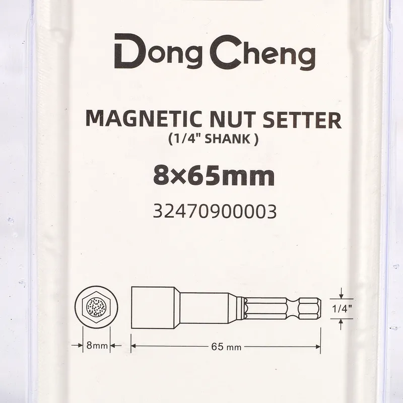 DONGCHENG ดอกไขควงหัวบล๊อกแม่เหล็ก 8X65MM(5PCS/PAC - Image 5
