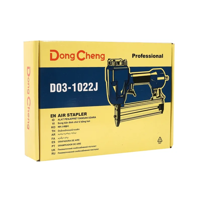 DONGCHENG 1022J เครื่องยิงตะปูลมขาคู่ /แม็กลม - Image 9