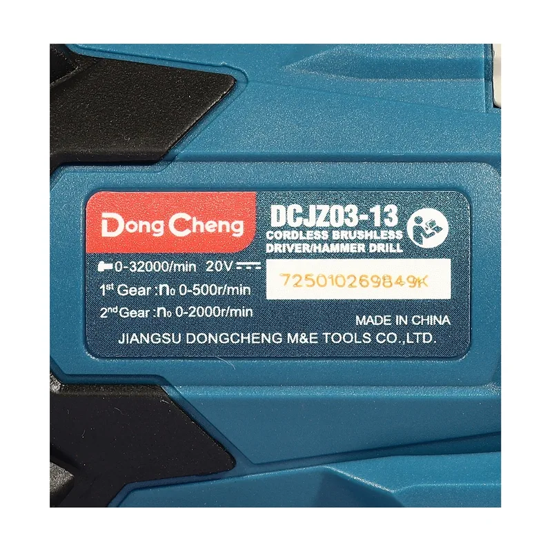 DONGCHENG 20V-BL สว่านกระแทก 120N.M ชุด4A*1+BOX - Image 9