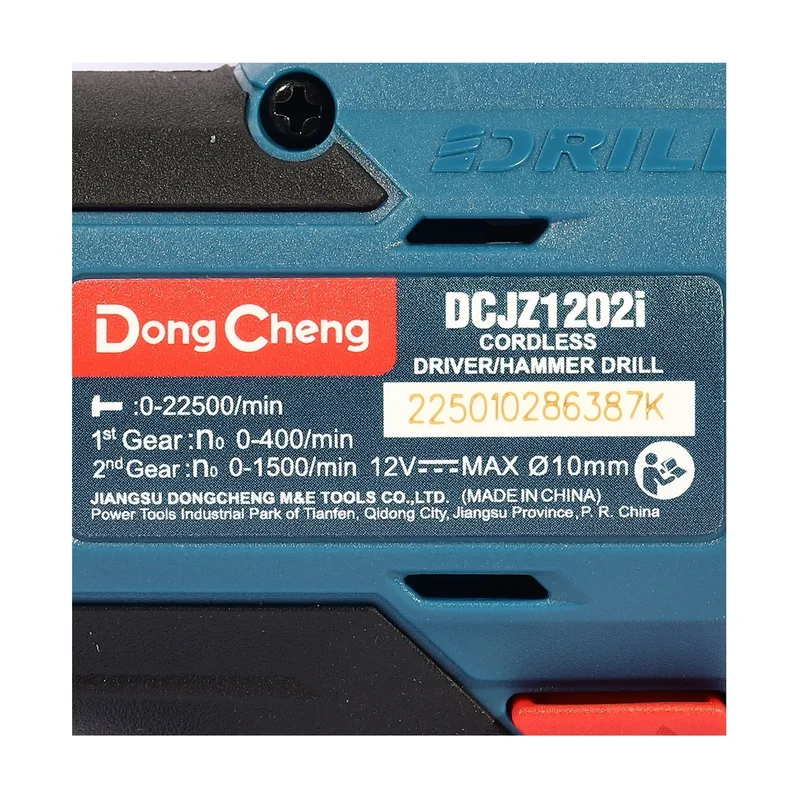 DONGCHENG DCJZ1202I MAX-12V สว่านกระแทกชุด2A*2+BOX - Image 14
