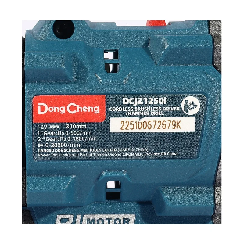 DONGCHENG 12V-BL สว่านกระแทก 50 N.M ชุด2A*2 - Image 6
