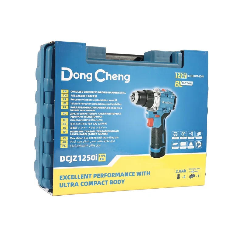 DONGCHENG 12V-BL สว่านกระแทก 50 N.M ชุด2A*2 - Image 9