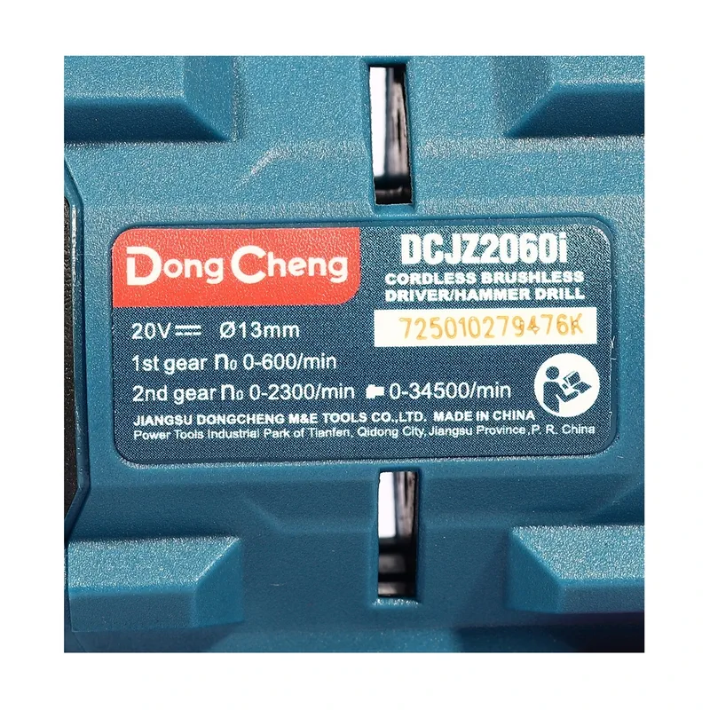 DONGCHENG 20V-BL สว่านกระแทก 60N.M ชุด2A*+BOX - Image 10