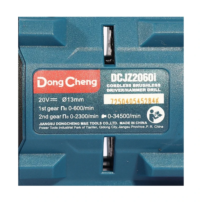 DONGCHENG 20V-BL สว่านกระแทก 60N.M ชุด2A*2+BOX - Image 8