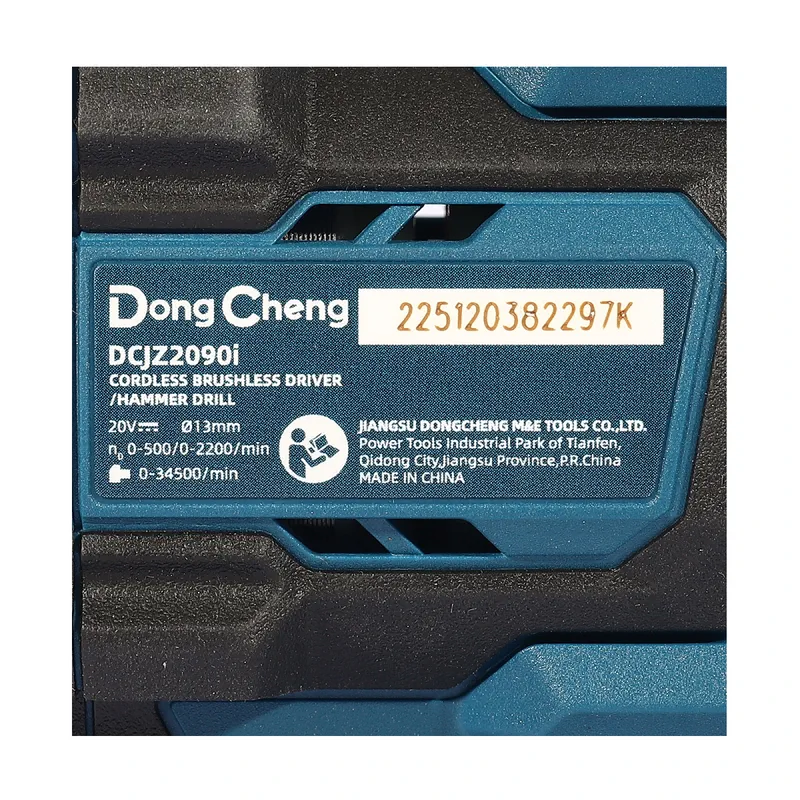 DONGCHENG 20V-BL สว่านกระแทก 90N.M ชุด2AH*2+BOX - Image 7