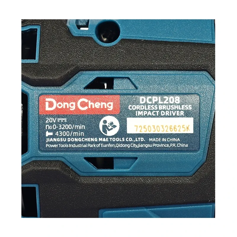 DONGCHENG 20V ชุดCOMBO ไขควงกระแทก+สว่านกระแทก - Image 10