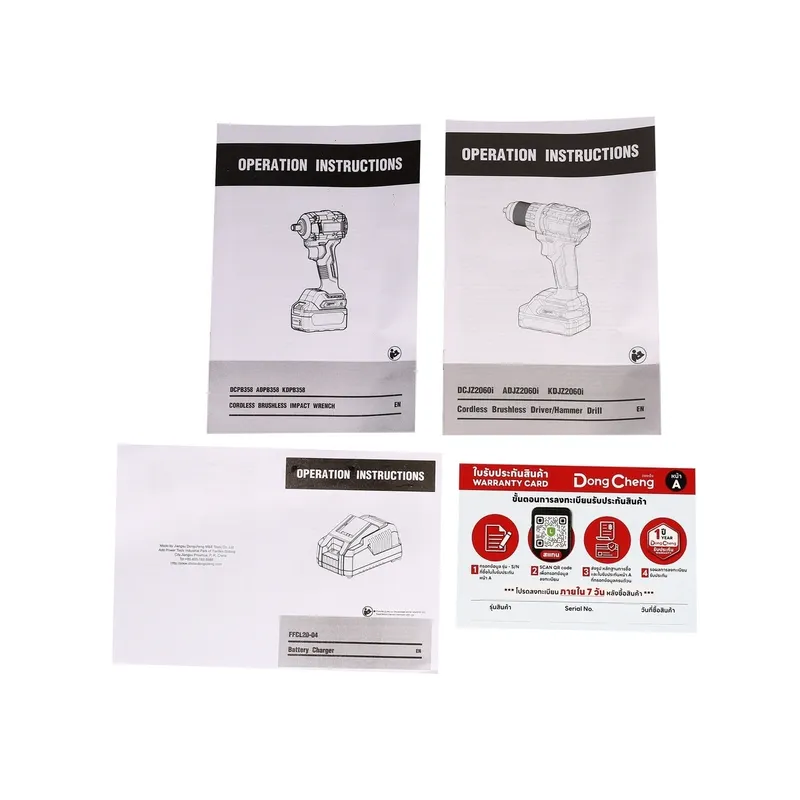 DONGCHENG 20V ชุดCOMBO สว่านกระแทก+บล็อค ไร้สาย - Image 12