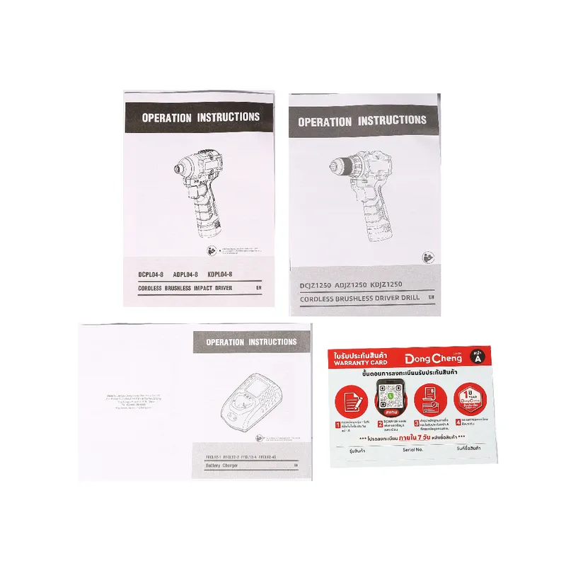 DONGCHENG 12V ชุดCOMBO ไขควงกระแทก+สว่านกระแทก - Image 7