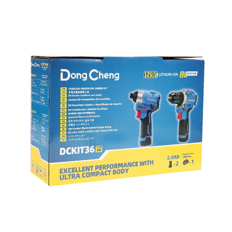 DONGCHENG 12V ชุดCOMBO ไขควงกระแทก+สว่านกระแทก - Image 9