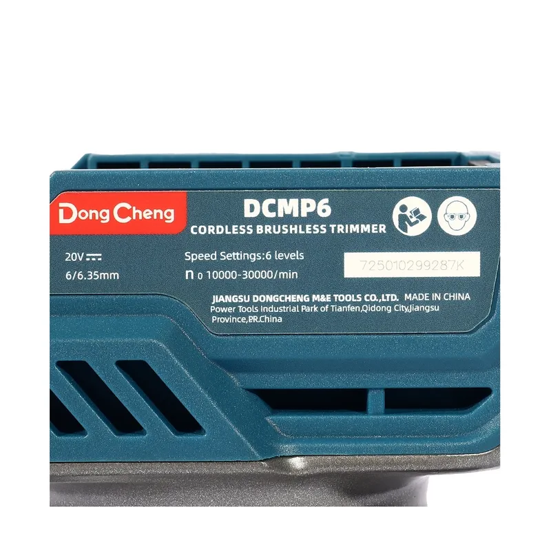 DONGCHENG 20V-BL เครื่องทิมเมอร์ ปรับรอบ ตัวเปล่า - Image 7