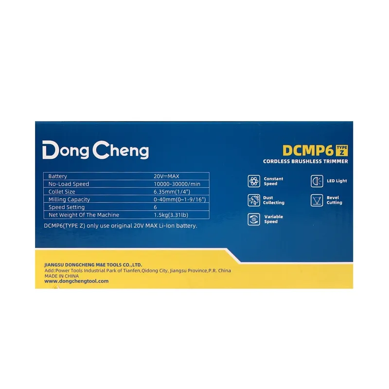 DONGCHENG 20V-BL เครื่องทิมเมอร์ ปรับรอบ ตัวเปล่า - Image 10