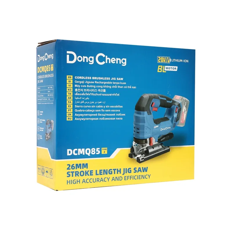 DONGCHENG 20V-BL เลื่อยจิ๊กซอร์ปรับรอบเครื่องเปล่า - Image 11