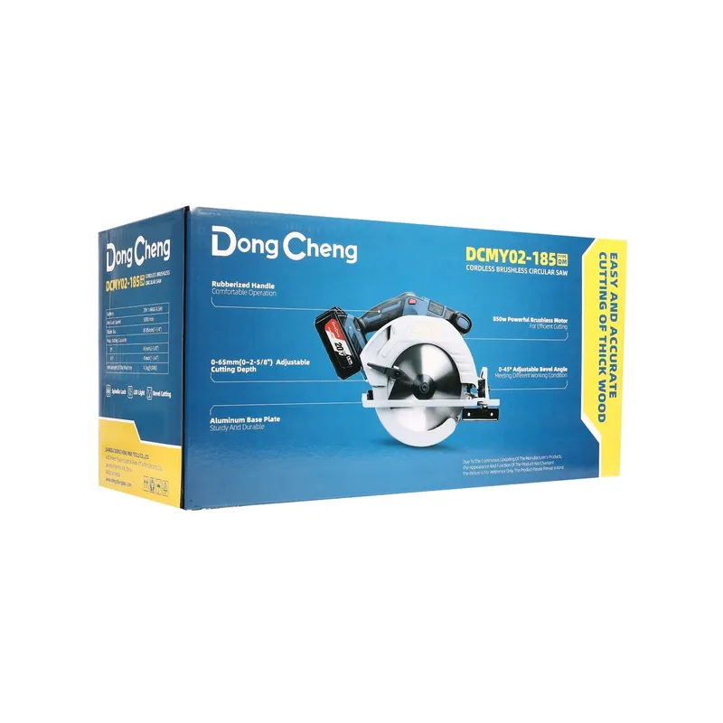 DONGCHENG 20V-BL เลื่อยวงเดือน 7" ชุด4A*1 - Image 12
