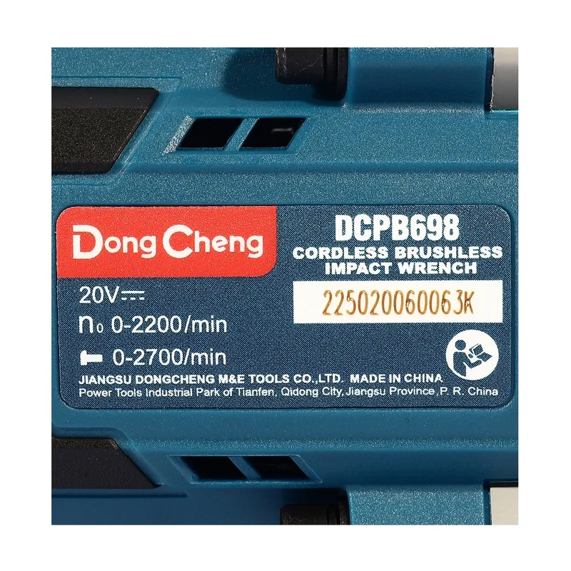 DONGCHENG 20V-BL บล็อกไฟฟ้า 1/2" 698 N.M ตัวเปล่า - Image 7