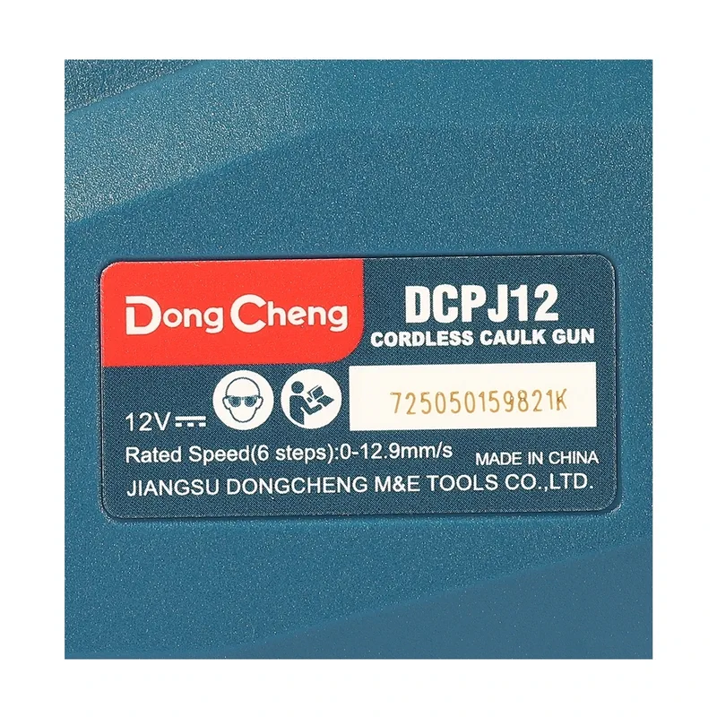 DONGCHENG 12V ปืนยิงซิลิโคน ไร้สาย ชุดแบต2AH*2 - Image 8