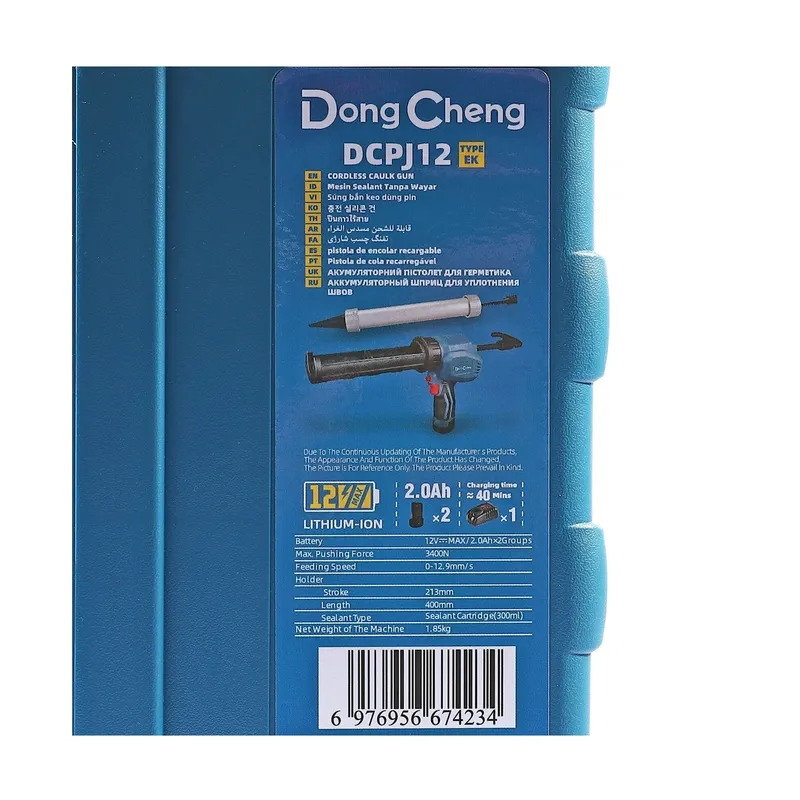DONGCHENG 12V ปืนยิงซิลิโคน ไร้สาย ชุดแบต2AH*2 - Image 10