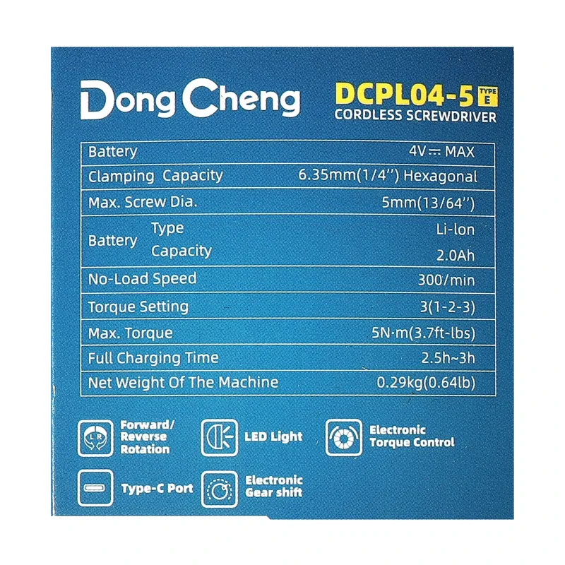DONGCHENG 4V ไขควงไร้สาย 5 N.M (แบตในตัว) - Image 10