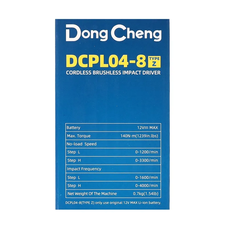 DONGCHENG 12V-BL สว่านไขควงกระแทก 140N.M ตัวเปล่า - Image 11