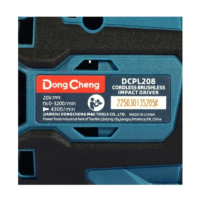 DONGCHENG 20V-BLสว่านไขควงกระแทก208N.Mสั้น ชุด2A*1 - Image 8