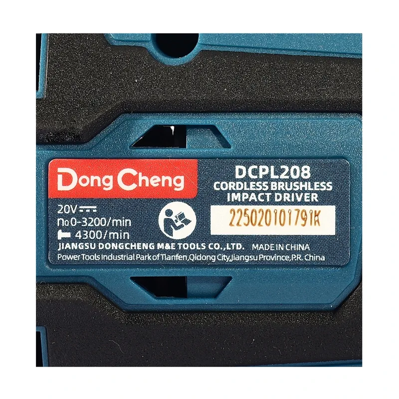 DONGCHENG 20V-BLสว่านไขควงกระแทก208N.Mสั้น ตัวเปล่ - Image 8