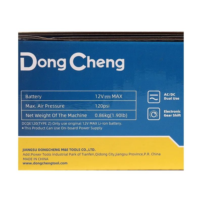 DONGCHENG 12V ปั๊มสูบลมไร้สาย MAX 8.3 BAR - Image 13