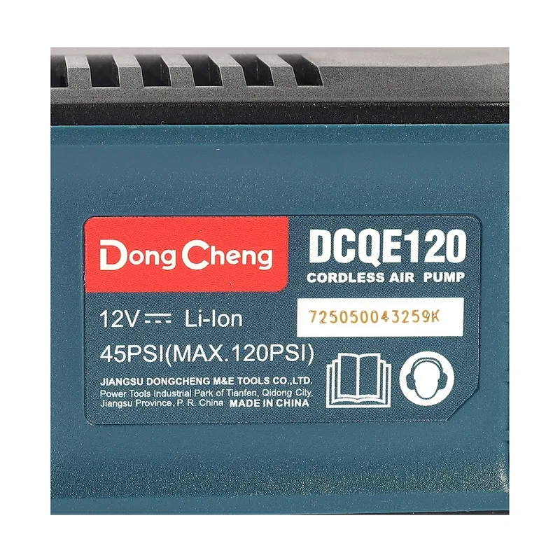 DONGCHENG 12V ปั๊มสูบลมไร้สาย MAX 8.3 BAR - Image 9