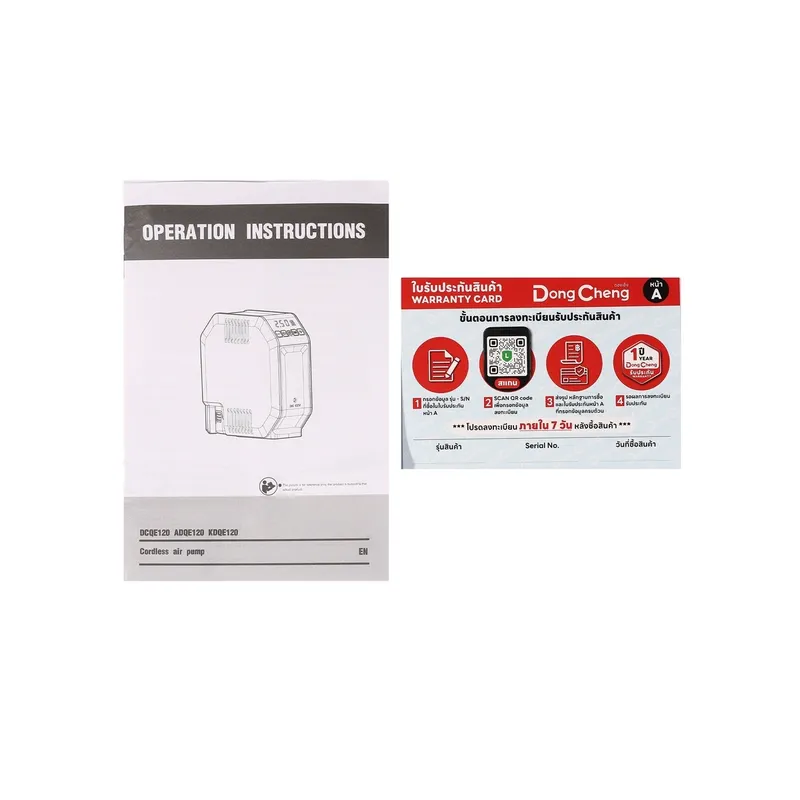 DONGCHENG 12V ปั๊มสูบลมไร้สาย MAX 8.3 BAR - Image 10