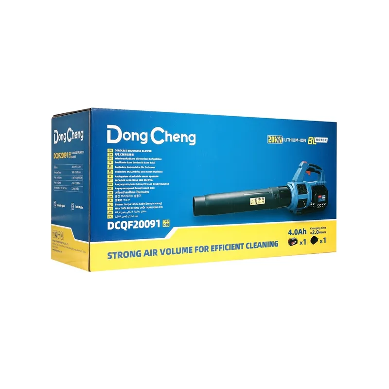 DONGCHENG 20V-BL เครื่องเป่าใบไม้ 67-230 CFM ชุด4A*1 - Image 12