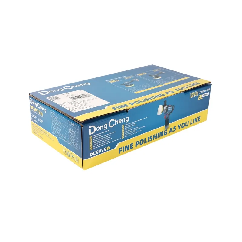 DONGCHENG 12V-BL เครื่องขัดสี 3" ตัวเปล่า - Image 11