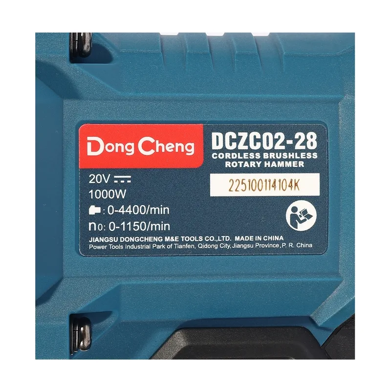 DONGCHENG 20V-BL สว่านโรตารี่ 28MM 3ระบบ/3.5J 5A*2-FAST - Image 6