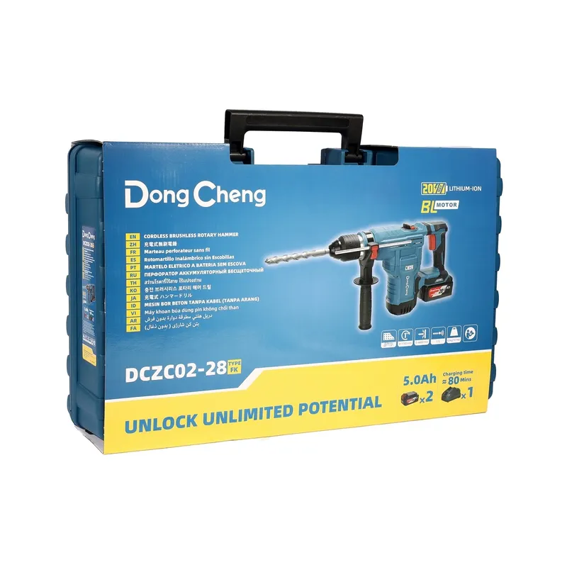 DONGCHENG 20V-BL สว่านโรตารี่ 28MM 3ระบบ/3.5J 5A*2-FAST - Image 9