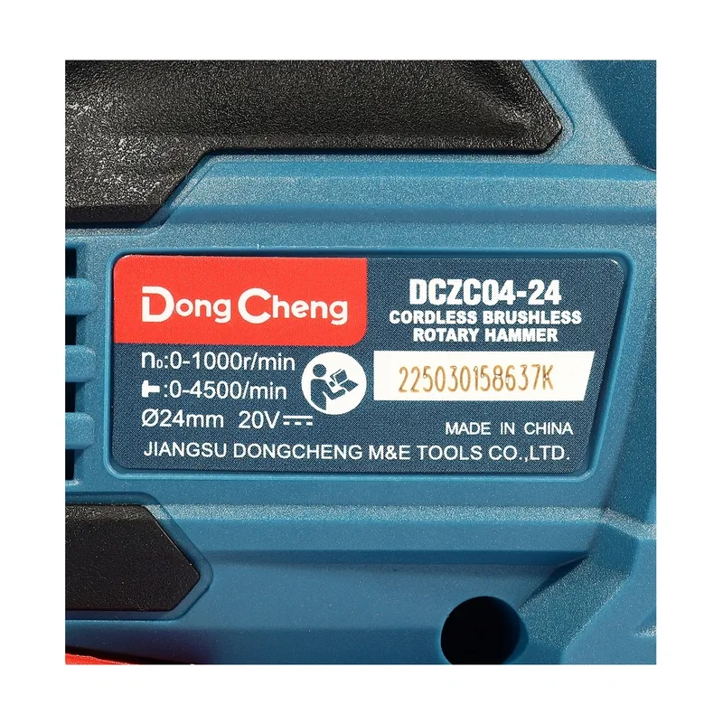 DONGCHENG 20V-BL สว่านโรตารี่ 24MM 3ระบบ/2.8J ชุด4A*2 - Image 9