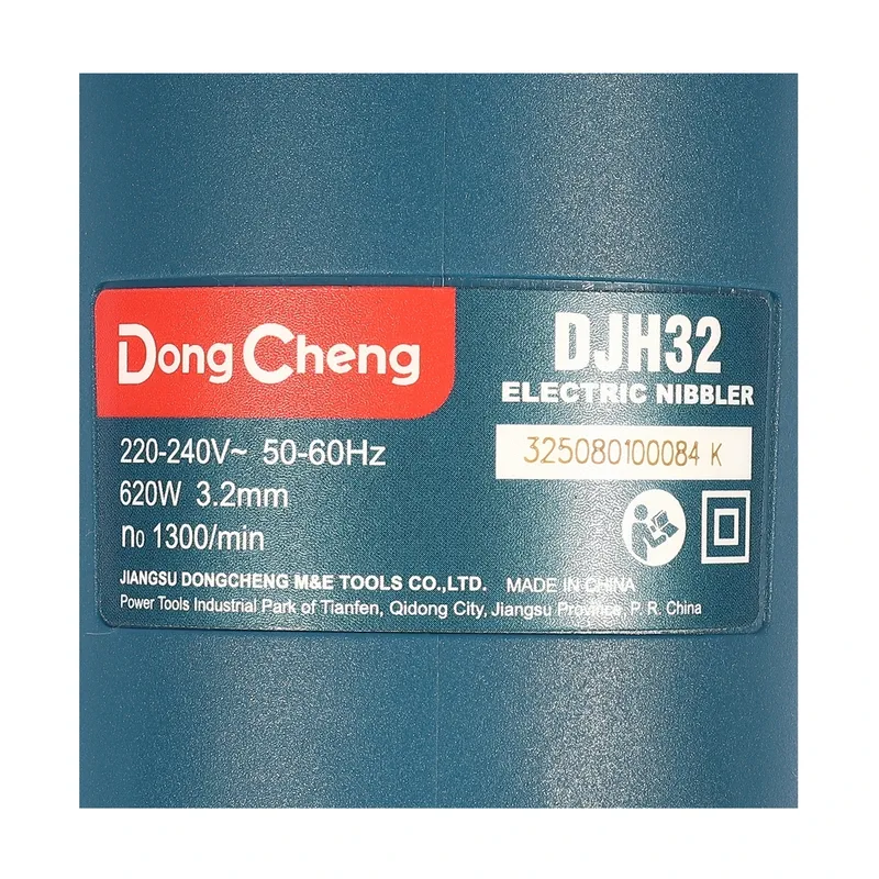 DONGCHENG กรรไกรตัดฉลุไฟฟ้า 2.5-3.2 มม. 620W - Image 5