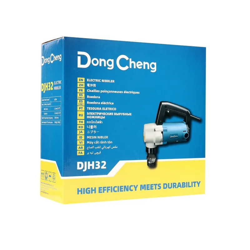DONGCHENG กรรไกรตัดฉลุไฟฟ้า 2.5-3.2 มม. 620W - Image 7