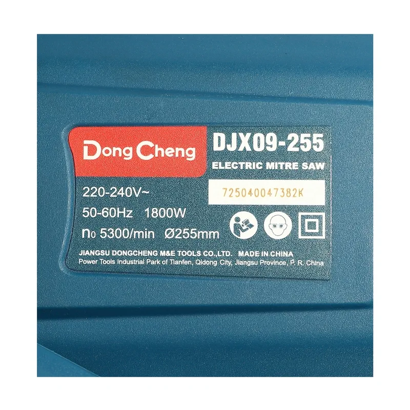 DONGCHENG แท่นตัดองศา 10" - 1800W ระบบเฟืองทดรอบ - Image 8