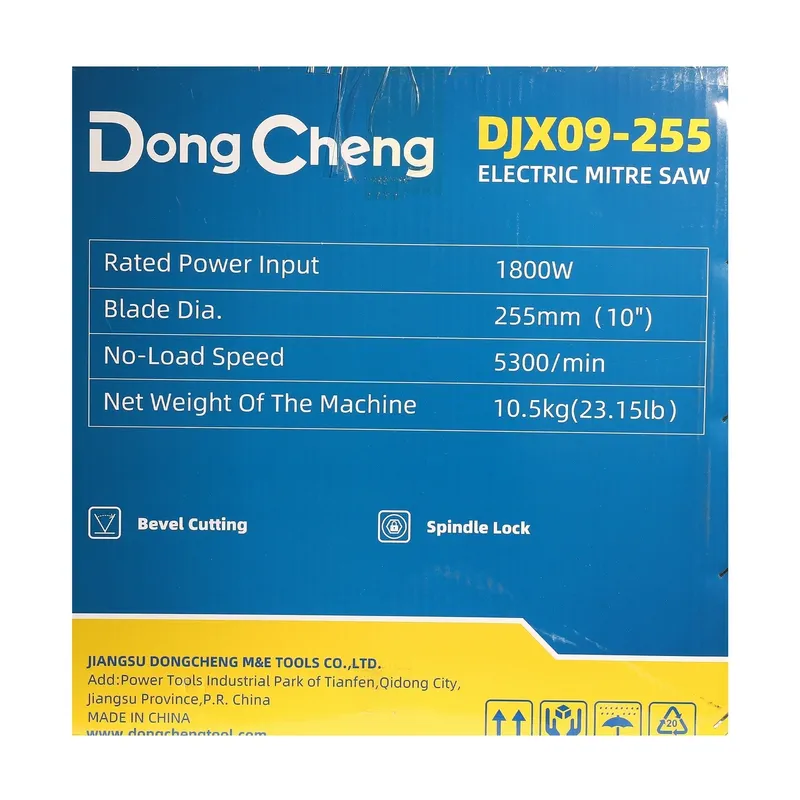 DONGCHENG แท่นตัดองศา 10" - 1800W ระบบเฟืองทดรอบ - Image 10