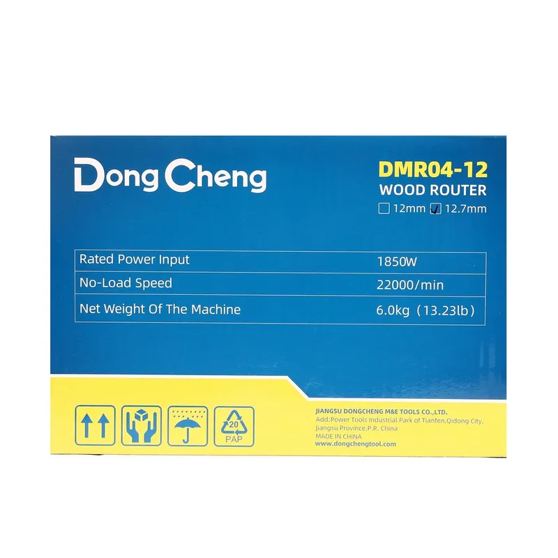 DONGCHENG เครื่องเร้าเตอร์ เซาะร่อง - 1850W - Image 12