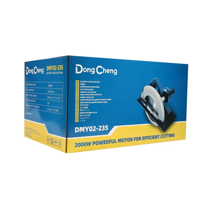 DONGCHENG เลื่อยวงเดือน 9" -2000W HEAVY+ใบ - Image 10
