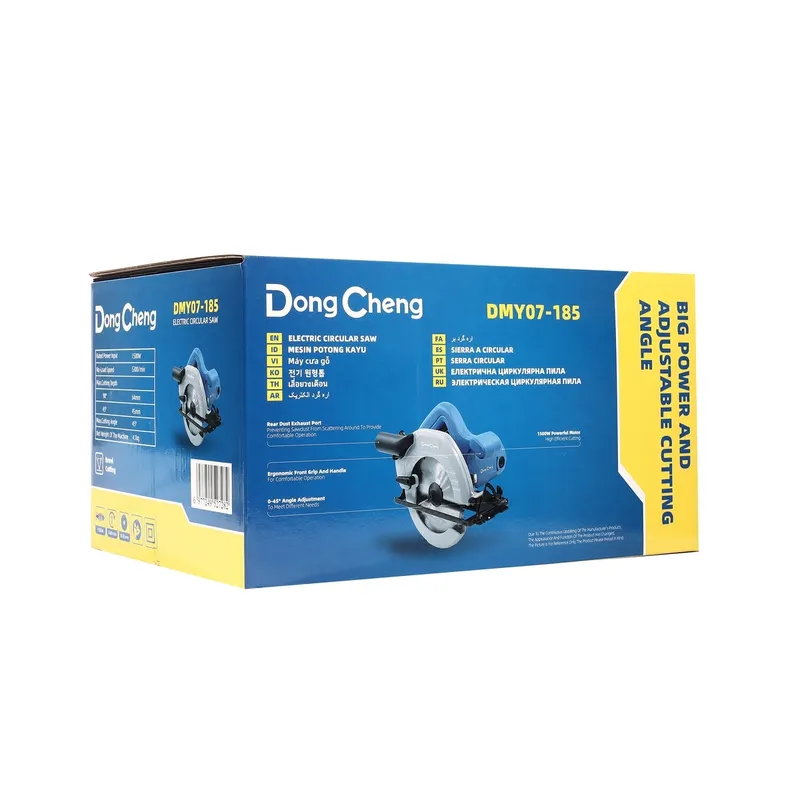 DONGCHENG เลื่อยวงเดือน 7" -1500W HEAVY - Image 11