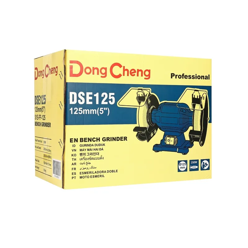 DONGCHENG มอเตอร์หินไฟ 5" - 250W - Image 11