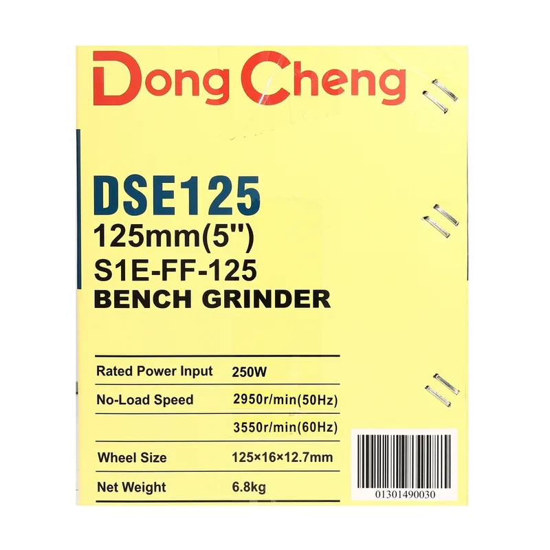 DONGCHENG มอเตอร์หินไฟ 5" - 250W - Image 10