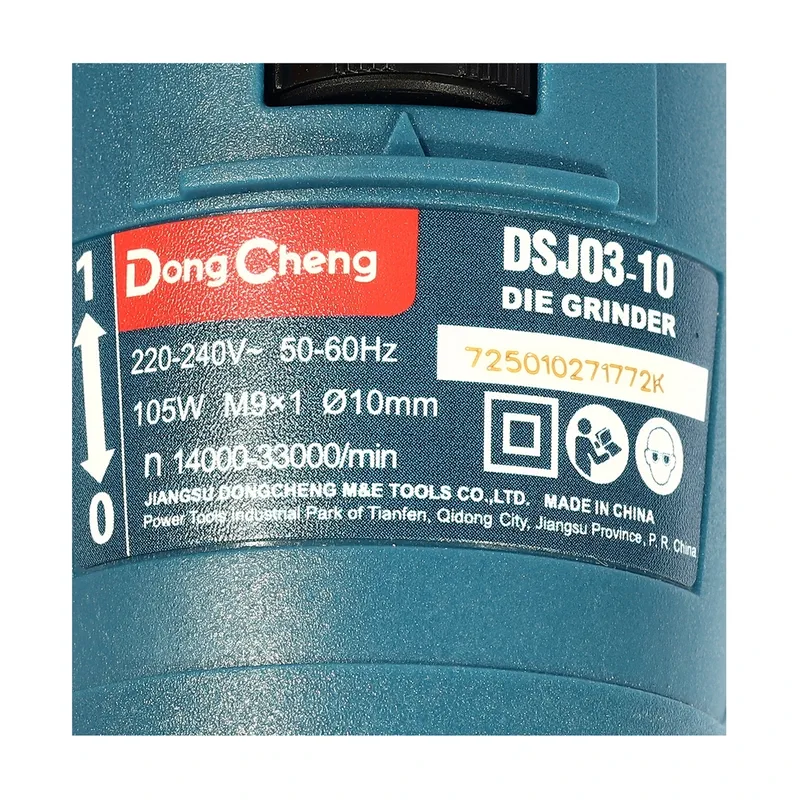 DONGCHENG เครื่องเจียร์แกน 3 มม - 105W ปรับรอบ - Image 7