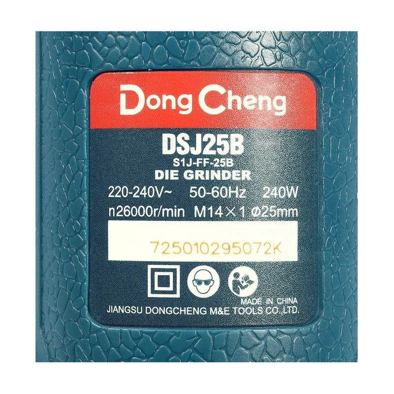 DONGCHENG เครื่องเจียร์แกน 6 มม - 240W - Image 7