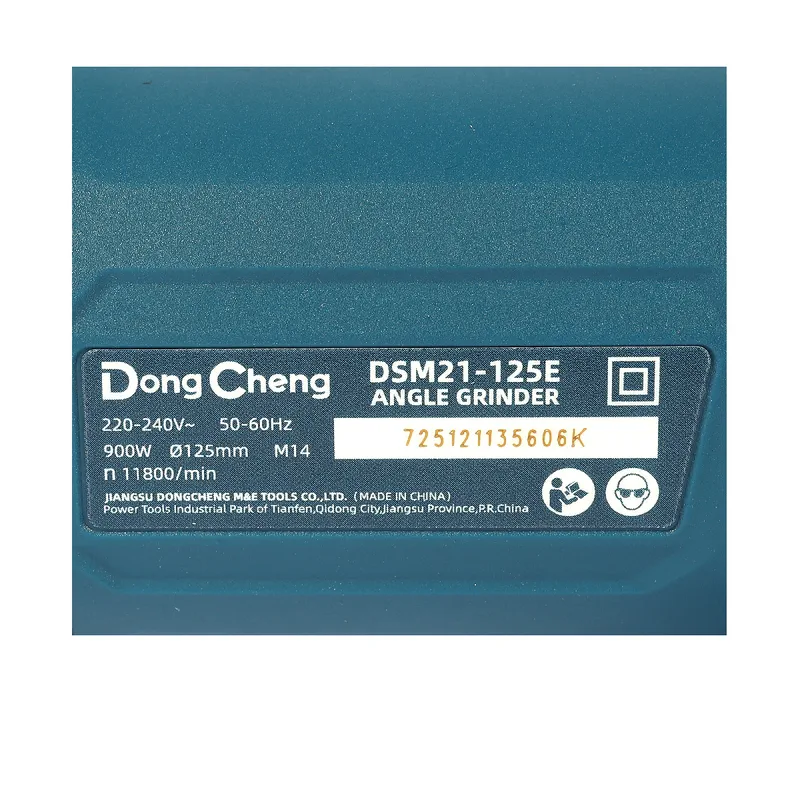 DONGCHENG เครื่องเจียร์ 5" 900W-สวิตซ์ข้าง-ปรับรอบ - Image 6
