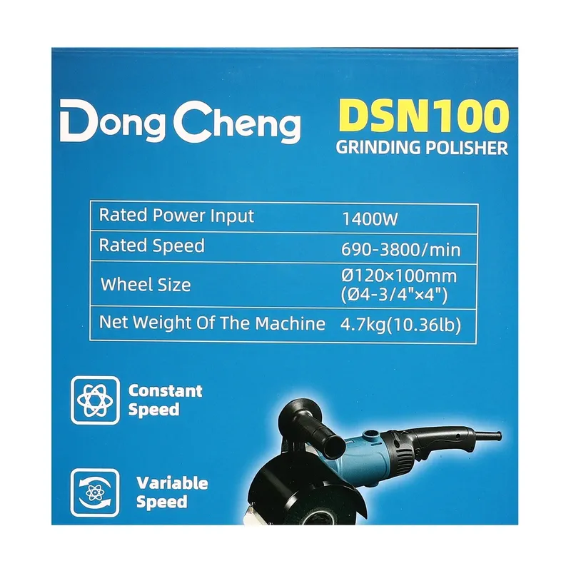 DONGCHENG เครื่องขัดสแตนเลส ขัดแฮร์ไลน์ ปรับรอบ - Image 11